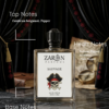 88_20260408_191905_0087 Bad Boy Perfume For Men | 100ML